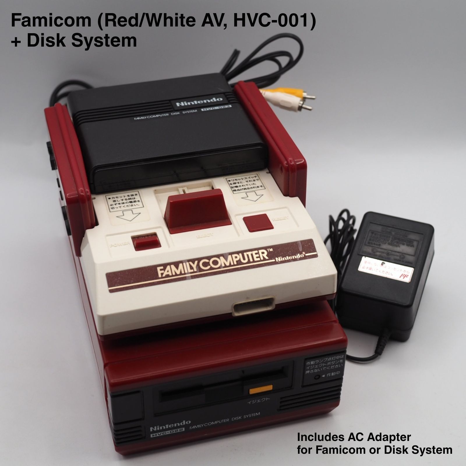 Nintendo Famicom / Disk System Console system – Choose Your Bundle Tested NTSC-J