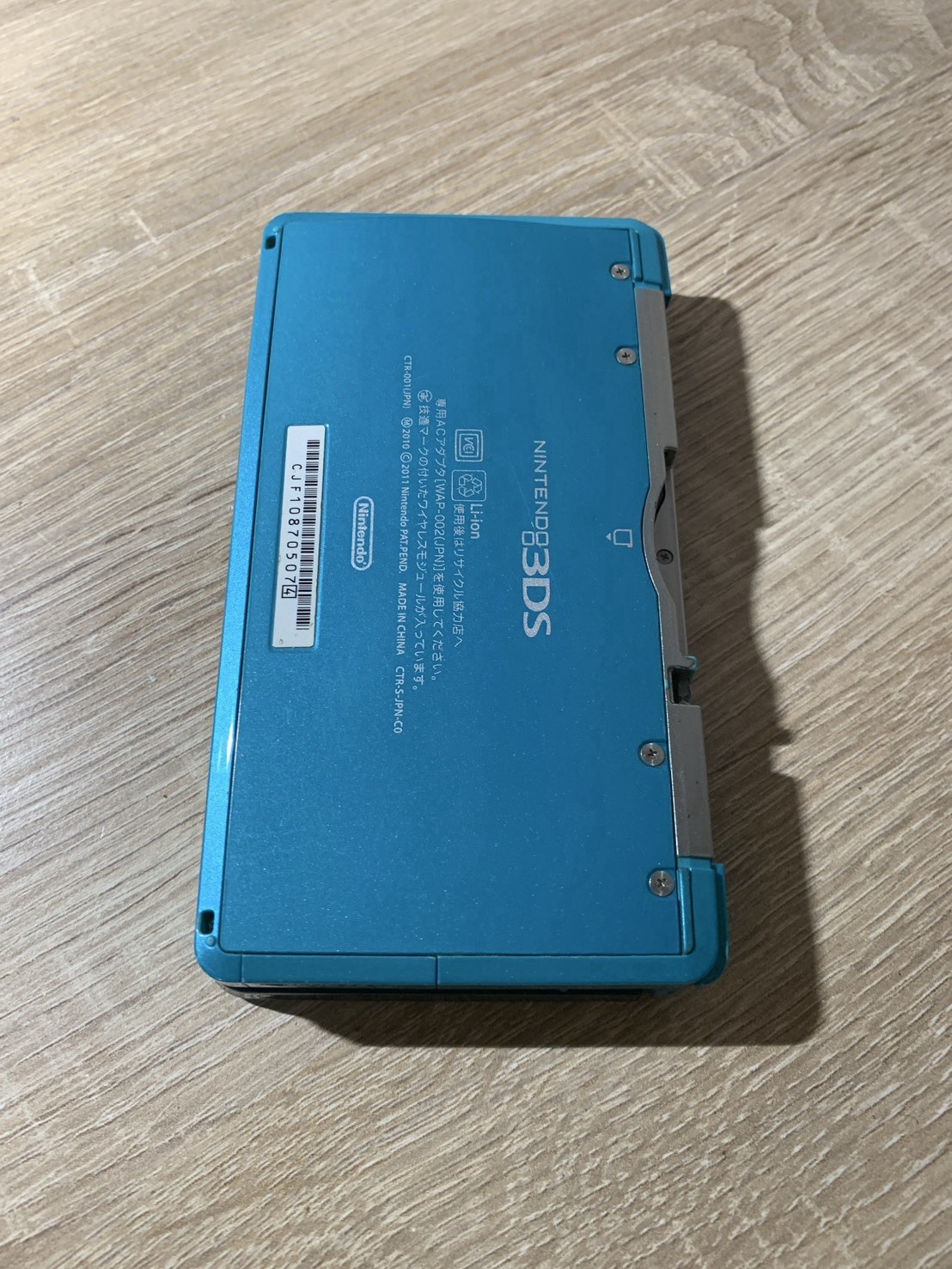 0655 Nintendo 3DS Aqua Blue Good TESTED 290g