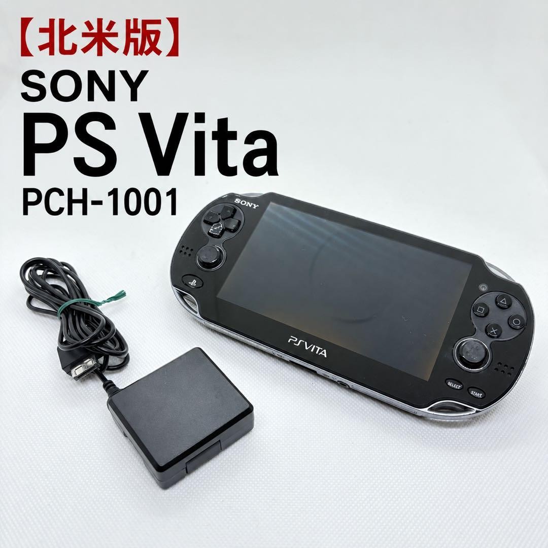 North American Version Rare SONY PS Vita PCH 1001 Crystal Black
