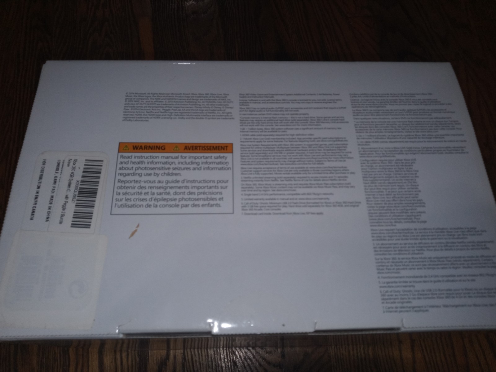 Brand New In Box Xbox 360 4gb Peggle 2 Edition