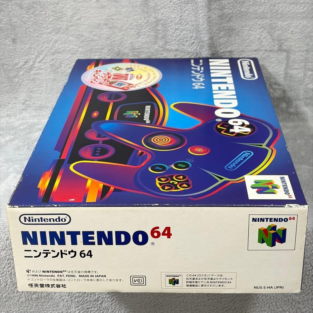 Nintendo 64 N64 Console Japan NTSC-J Pokémon TCG Double Get Campaign Edition