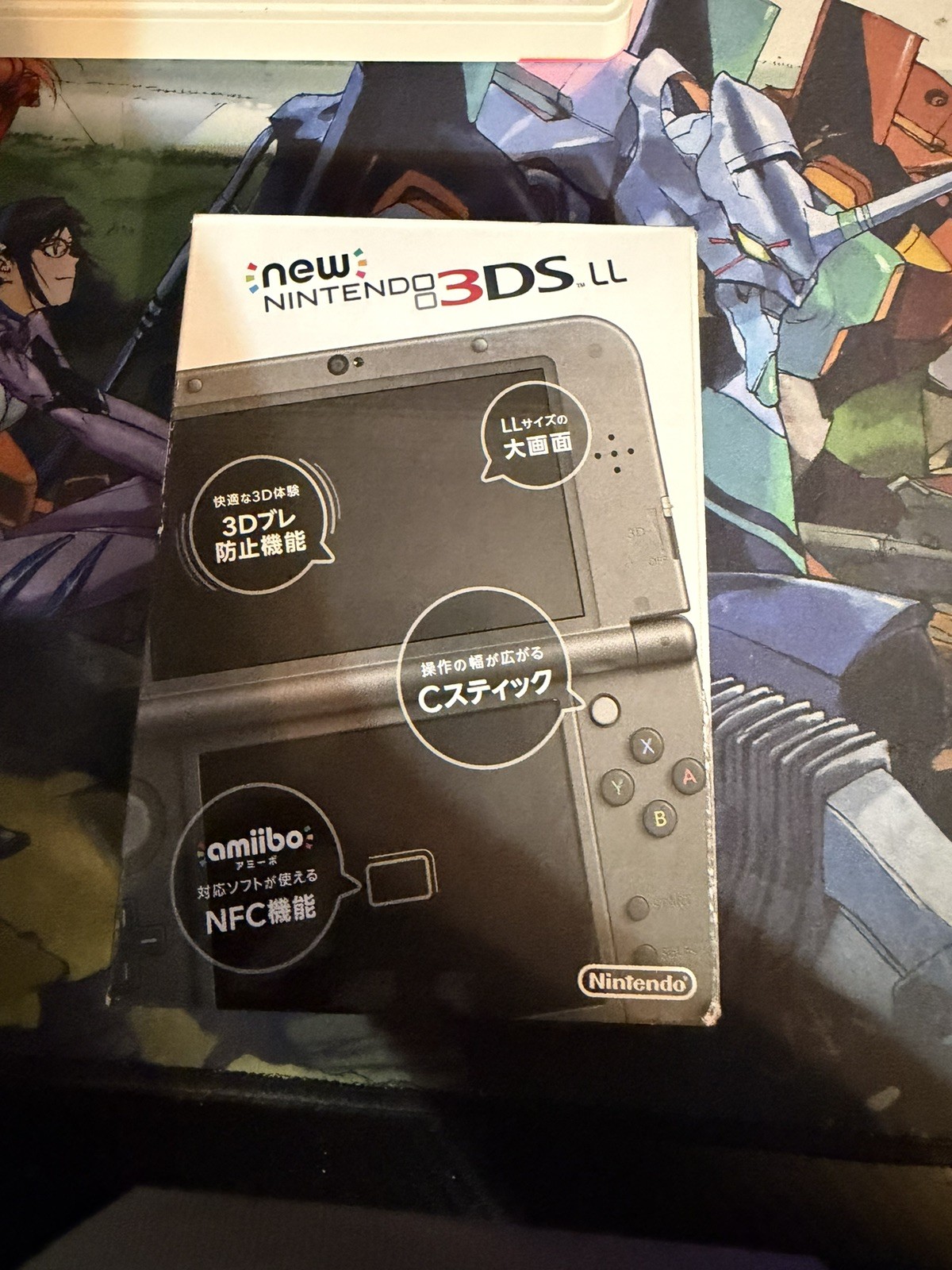 Nintendo new 3DS LL XL Accessory complete console Used Region free Rank A