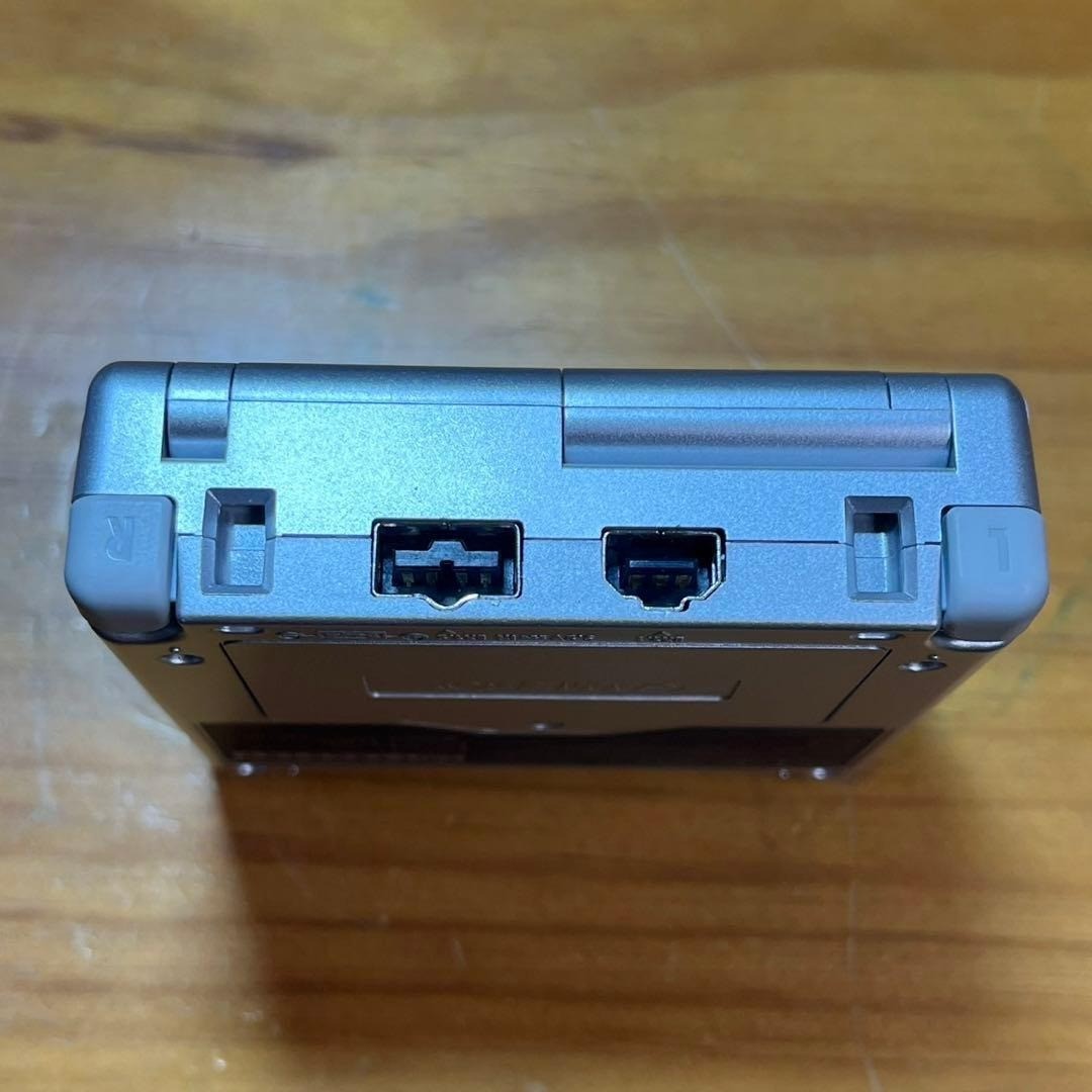 Game Boy Advance SP Platinum Silver 6217 From Japan