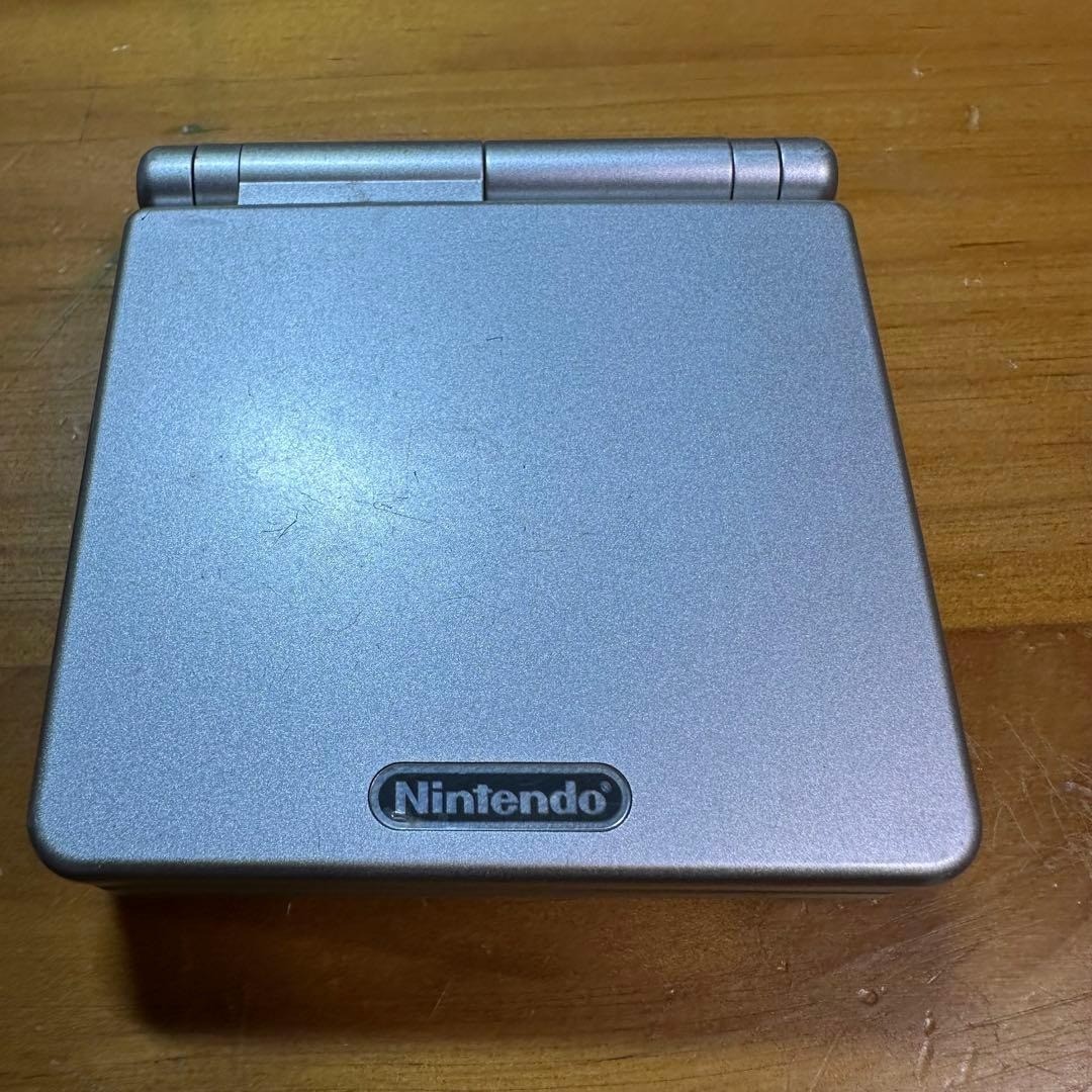 Game Boy Advance SP Platinum Silver 6237From Japan