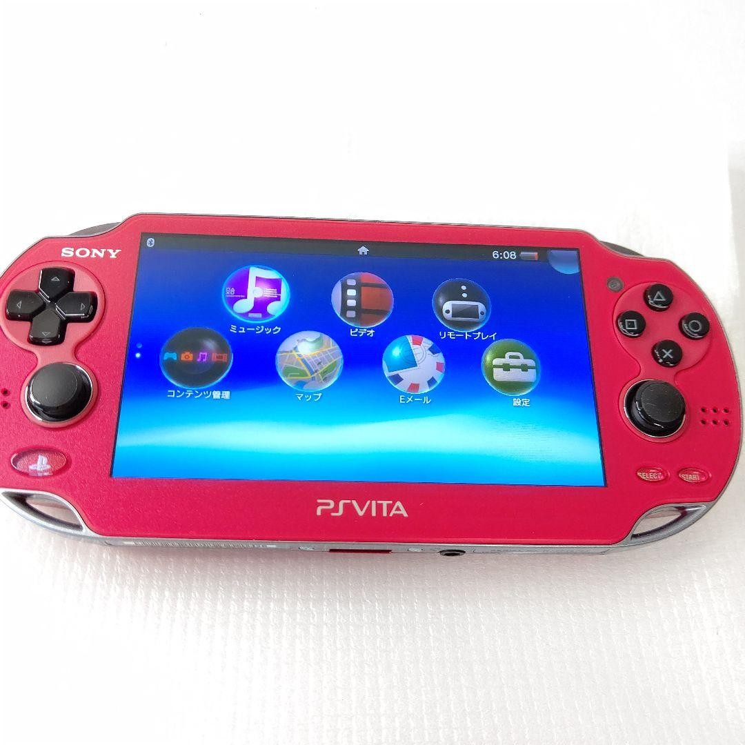 PSVITA Kiwami Sony Psvita Pch1000 Cosmic Red Set Game Console Japan