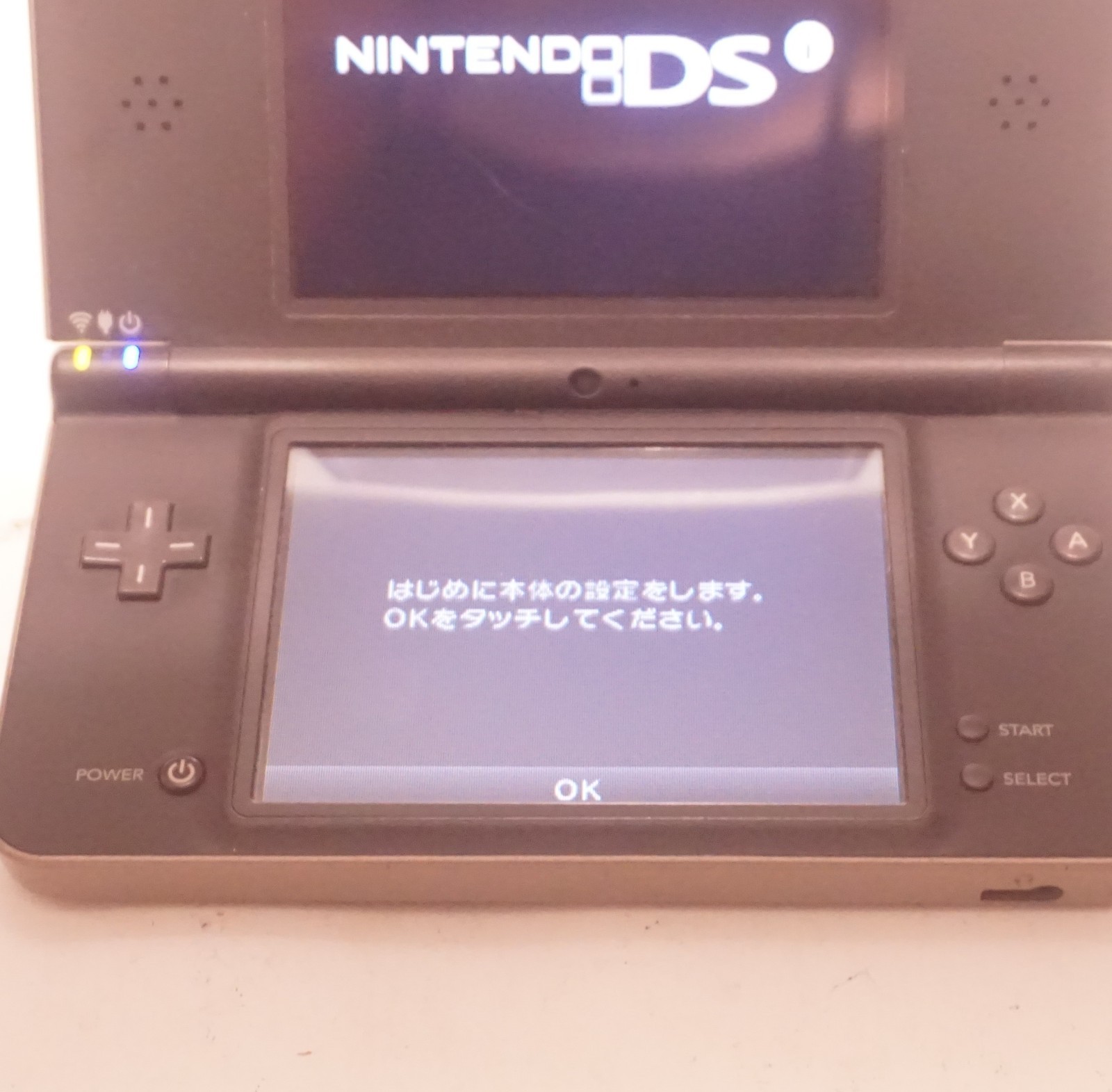 Nintendo DSi LL XL Bronze Black JAPANESE LANGUAGE LOCK Tested Works