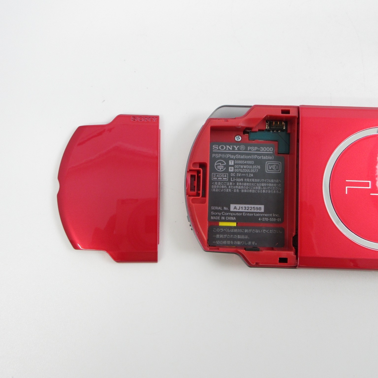 【Excellent】Sony PSP-3000 Radiant Red Console No Battery Japan Ver. #TOY0528/03