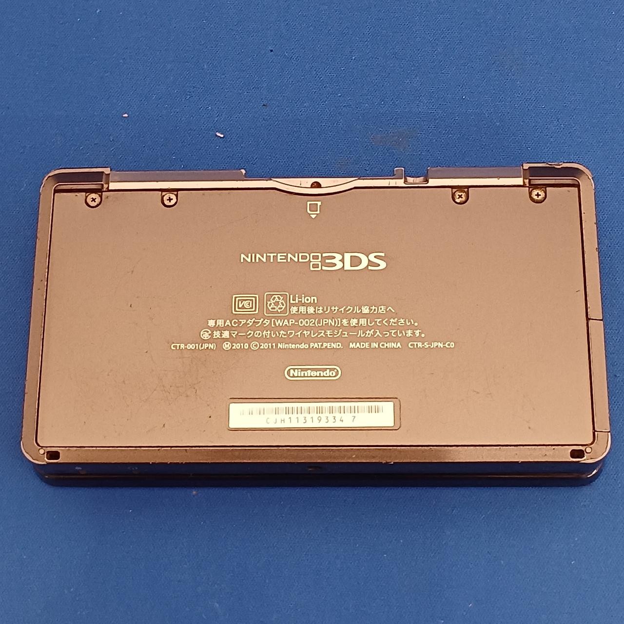 Nintendo 3DS CTR-001 Console Used Readable Software, SD Not Working