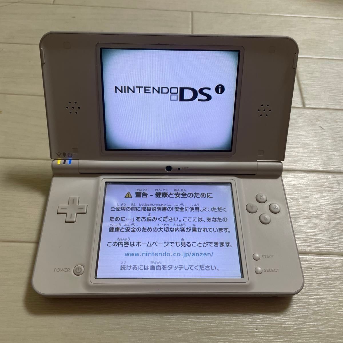 Nintendo DSi LL Dark Brown Console Handheld System Tested Working Japan