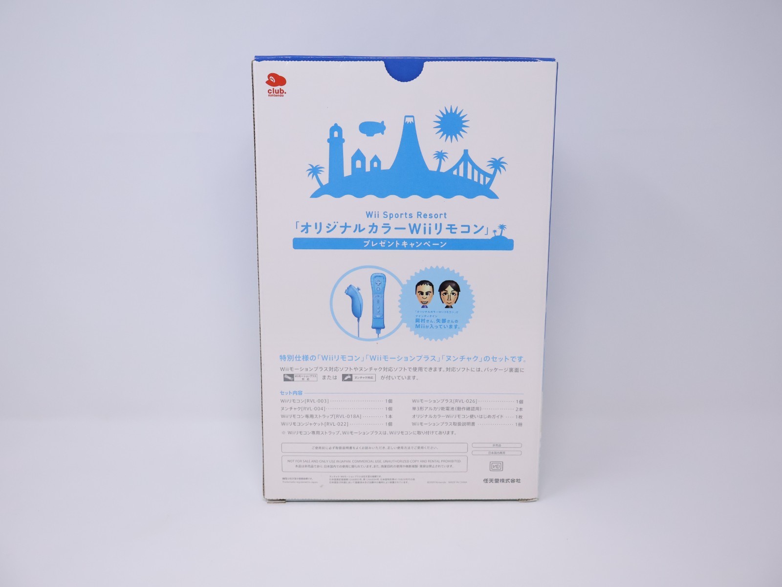 Wii Sports Resort Club Nintendo Blue Wii Remote Plus Nunchuk Set Japan US Ship
