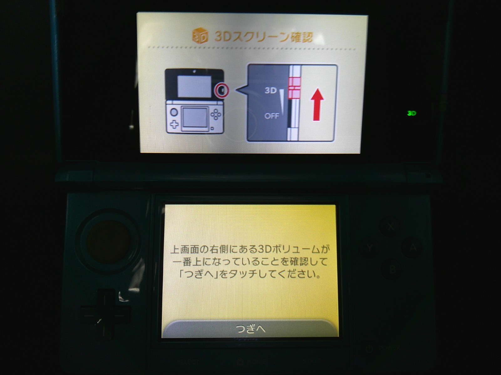 【Excellent】Nintendo 3DS Light Blue Console Japanese Edition #DEN0512/03
