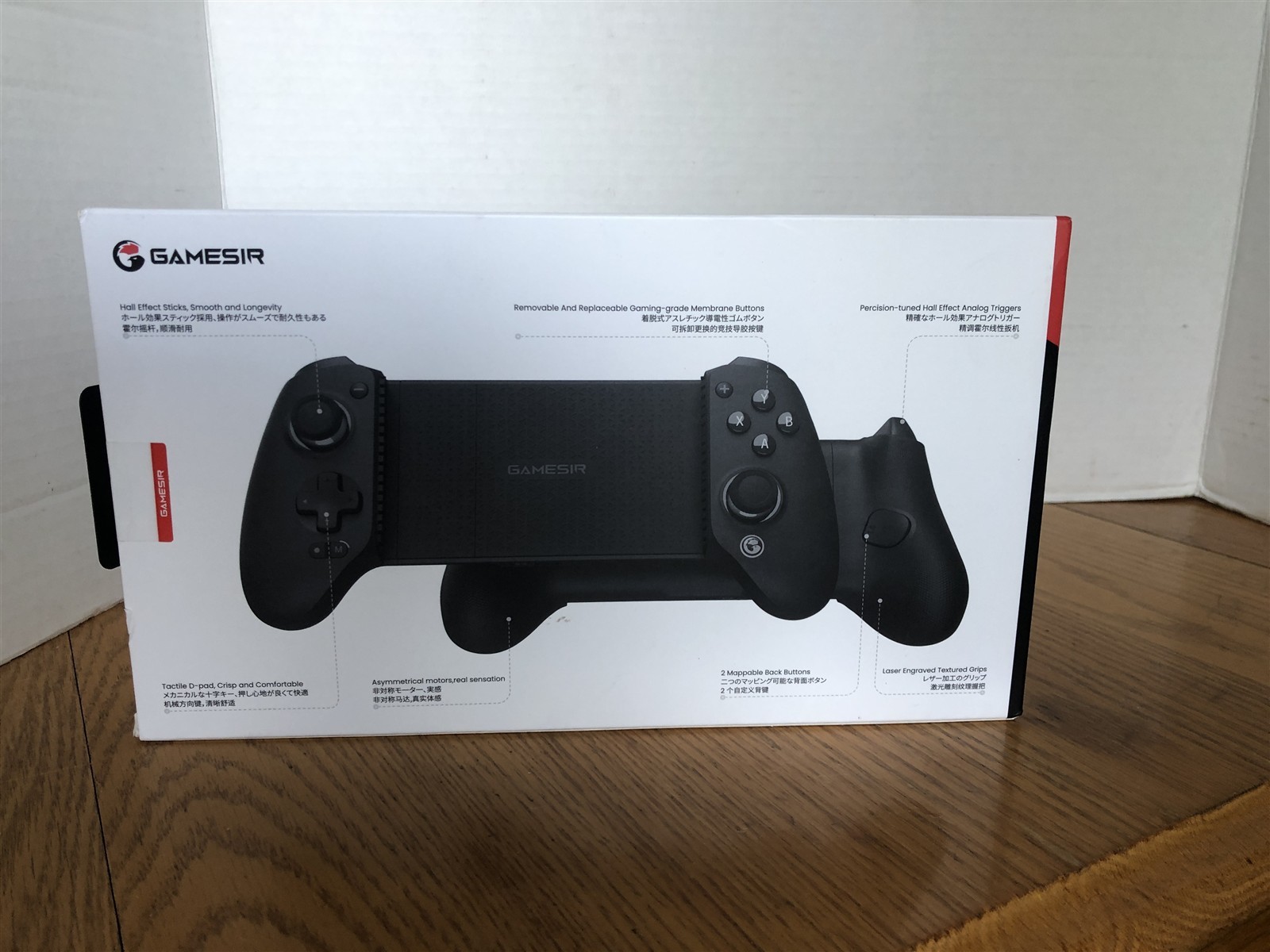 GameSir G8+ Galileo Wireless Mobile Game Controller Bluetooth Android/iOS/Switch