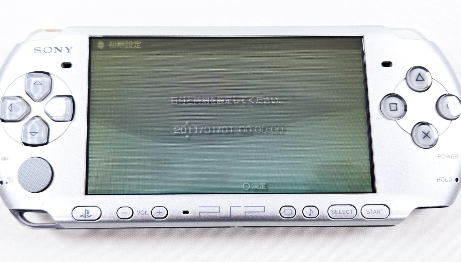 PSP 3000 MYSTIC SILVER CONSOLE Authentic Sony Japan Region Free Tested