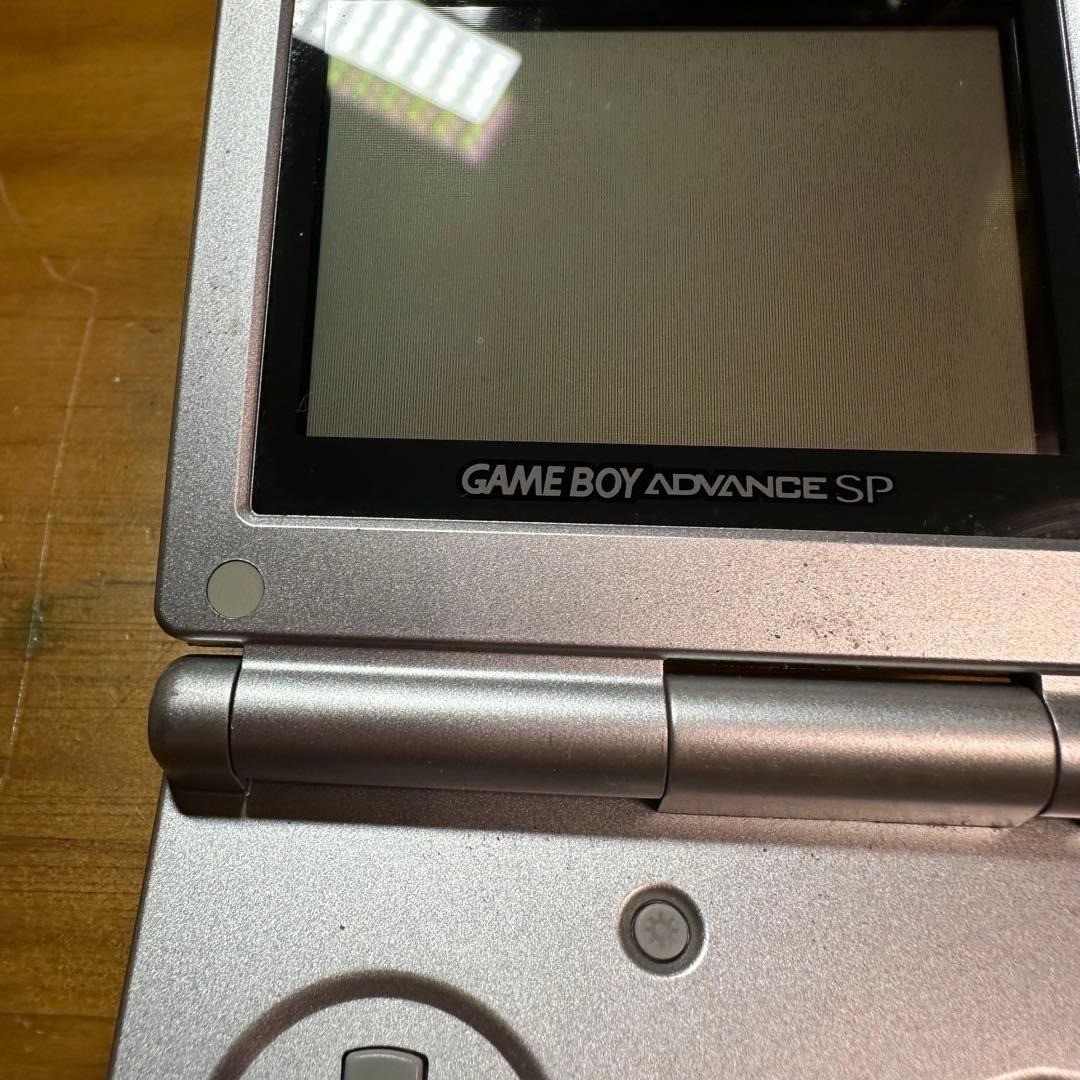 Game Boy Advance SP Platinum Silver 6237From Japan