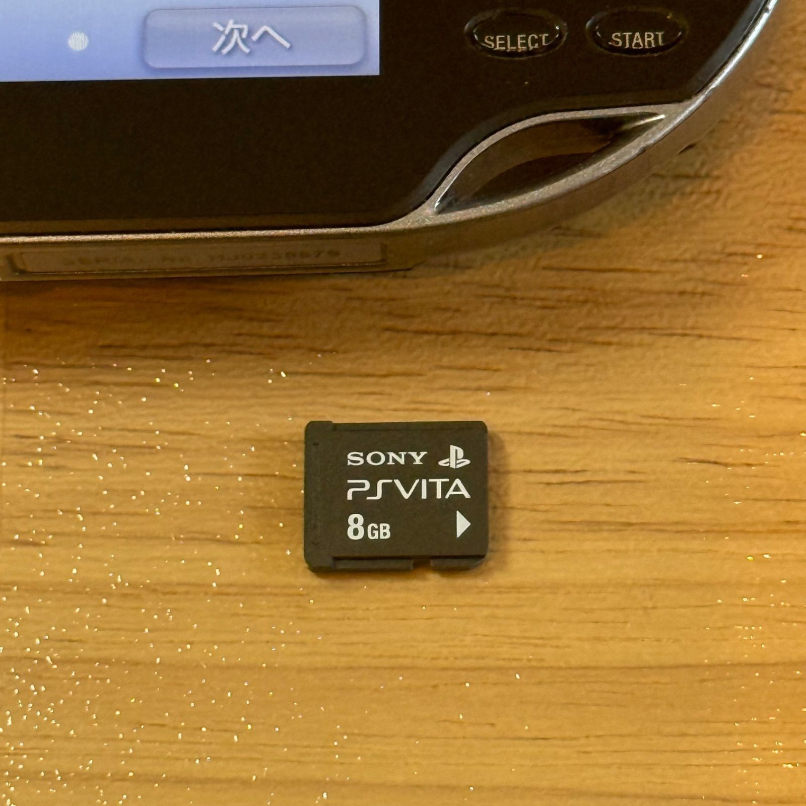 Excellent Sony PlayStation PS Vita PCH-1000 Crystal Black