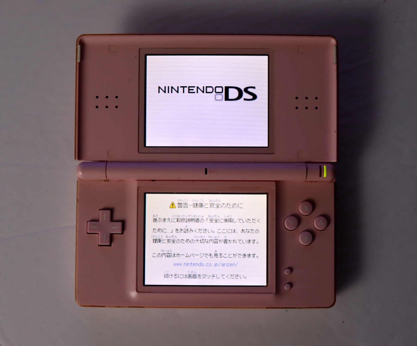 Nintendo DS Lite Pink Handheld System Tested Works