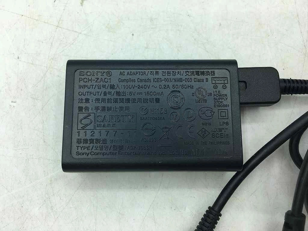 PlayStation Vita PCH-2000 Sony white Japanese model Japan