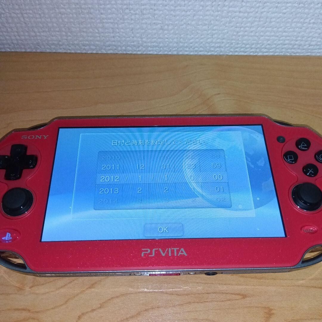 PS VITA SOUL SACRIFICE PREMIUM EDITION Game console body OLED RARE SONY 2013