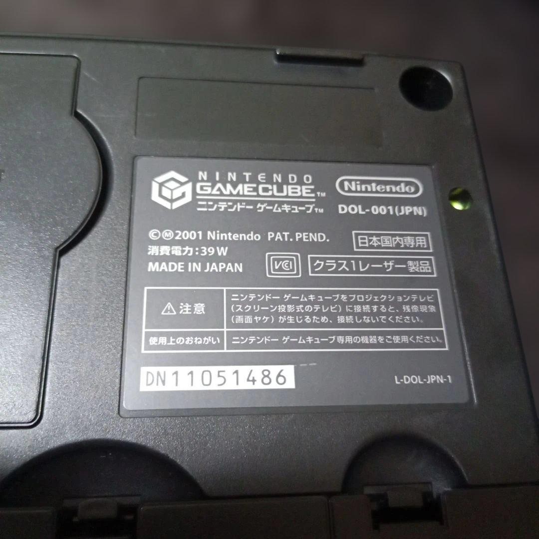 Nintendo GameCube Black Game Boy Player Enjoy Plus Pack REGION FREE s2279M