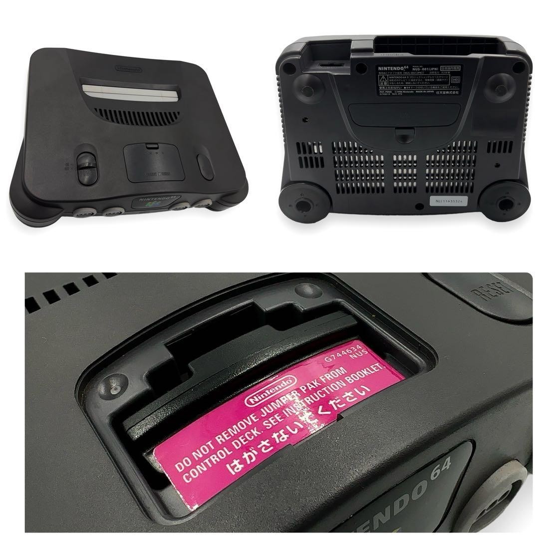 Nintendo 64 N64 Game Console System NUS-001 Black Tested w/box