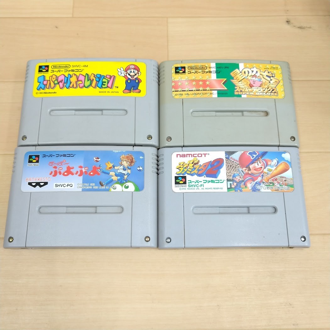 Nintendo Super Famicom & Famicom Console Bundle with 8 Games NTSC-J Japan Tested