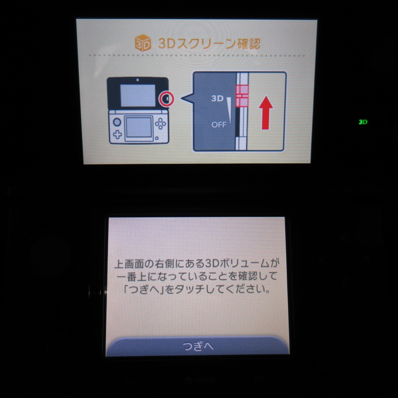 【Mint】Nintendo 3DS Aqua Blue Console Japanese Edition #ReRe0526/02