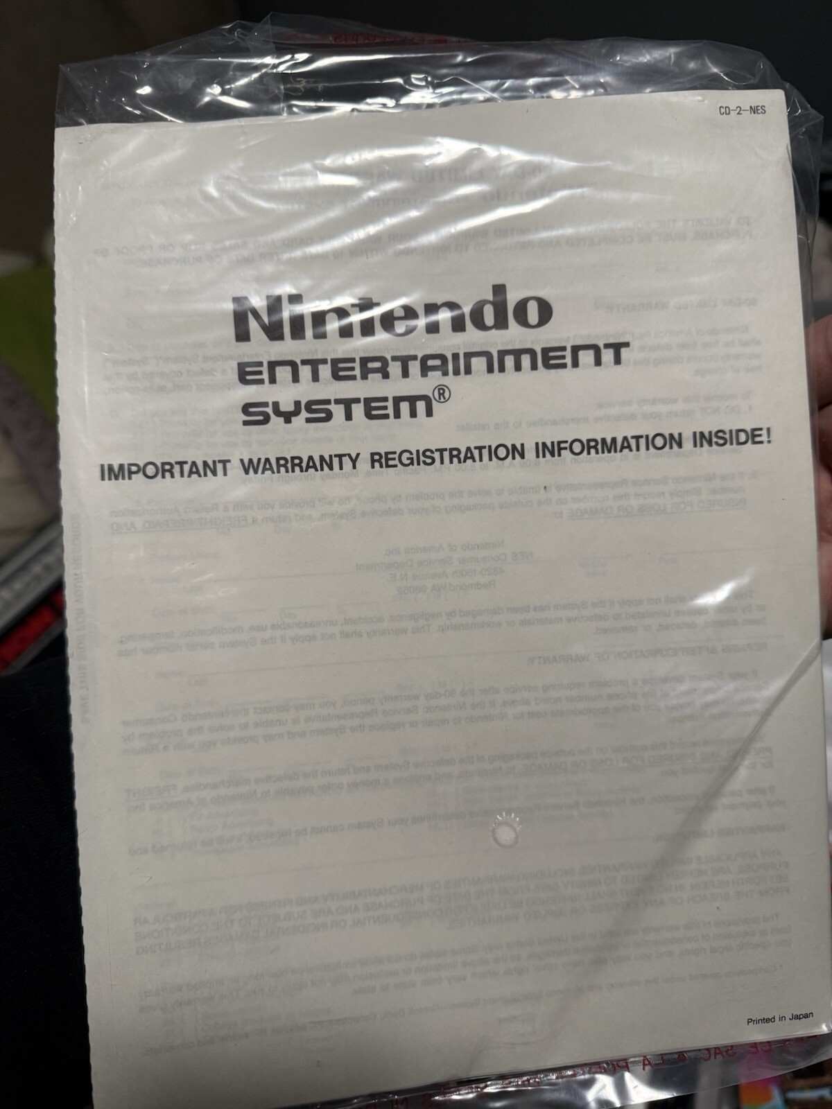 Nintendo Action Set (Brand New)