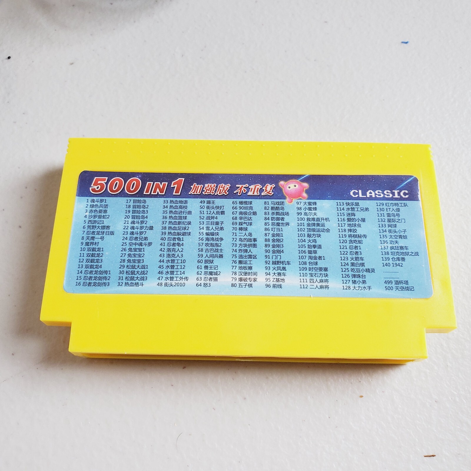 8 Bit Video Game Console 500 Games – Free Game Card – Classic FC ~ FH-012 US SHP