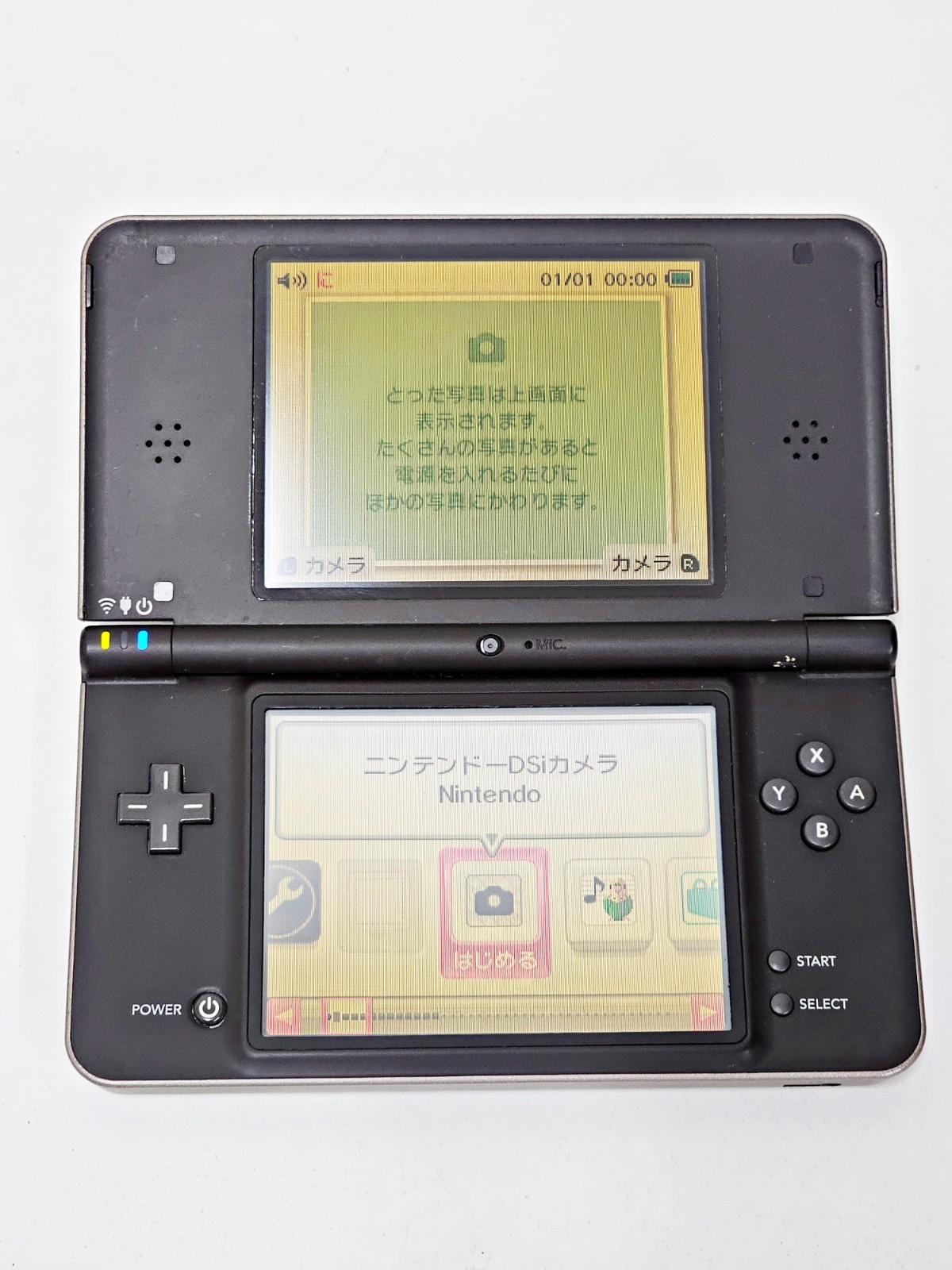 Nintendo DSi LL Console Dark Brown 525 Japan