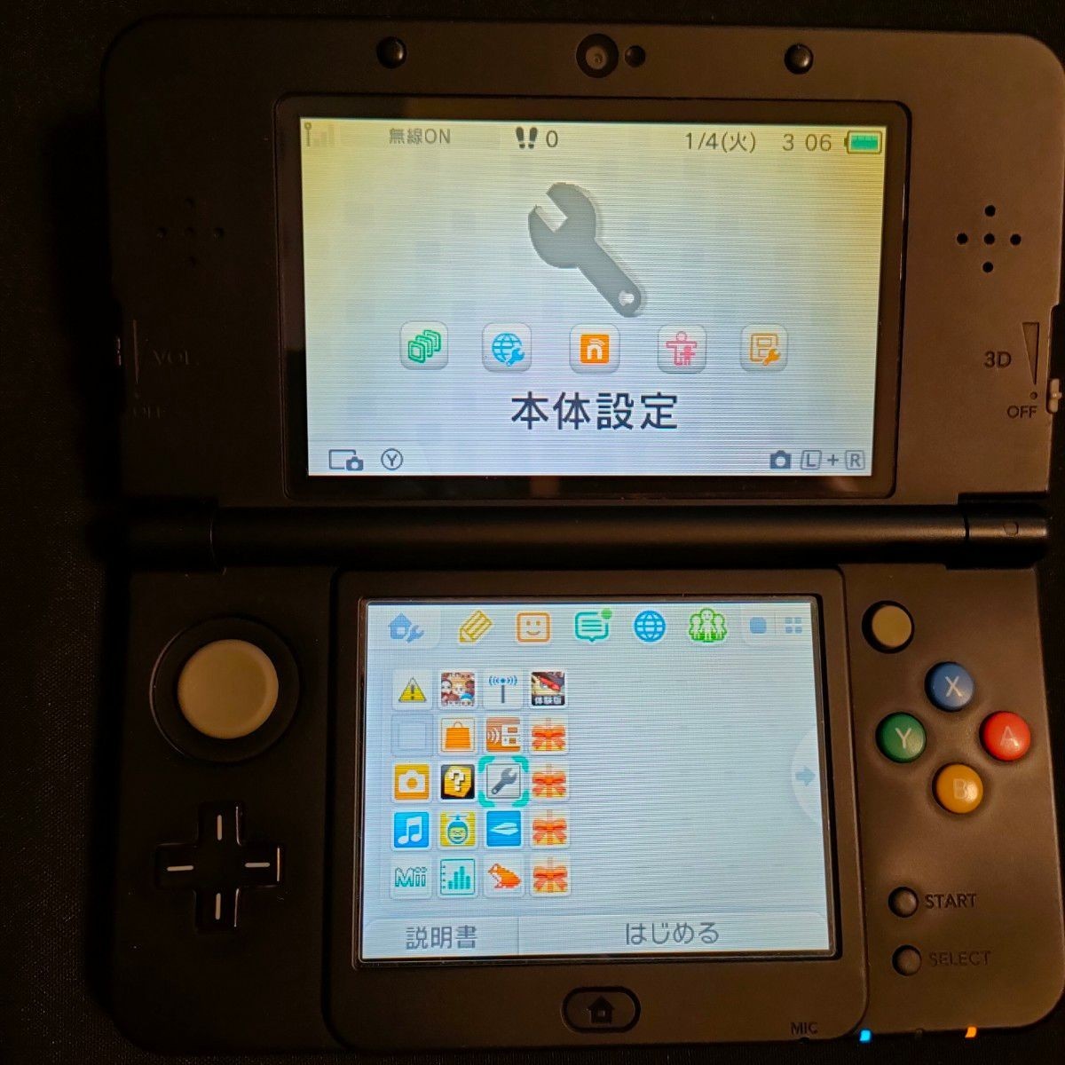 USED Japanese New Nintendo 3DS BLACK only console KTR-001