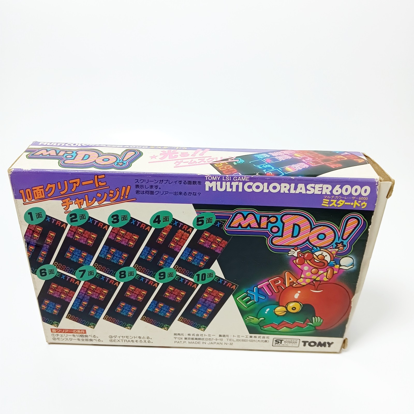 Tomy Mr. Do! LSI Handheld Game Multi Color Laser Vintage Tested Japan