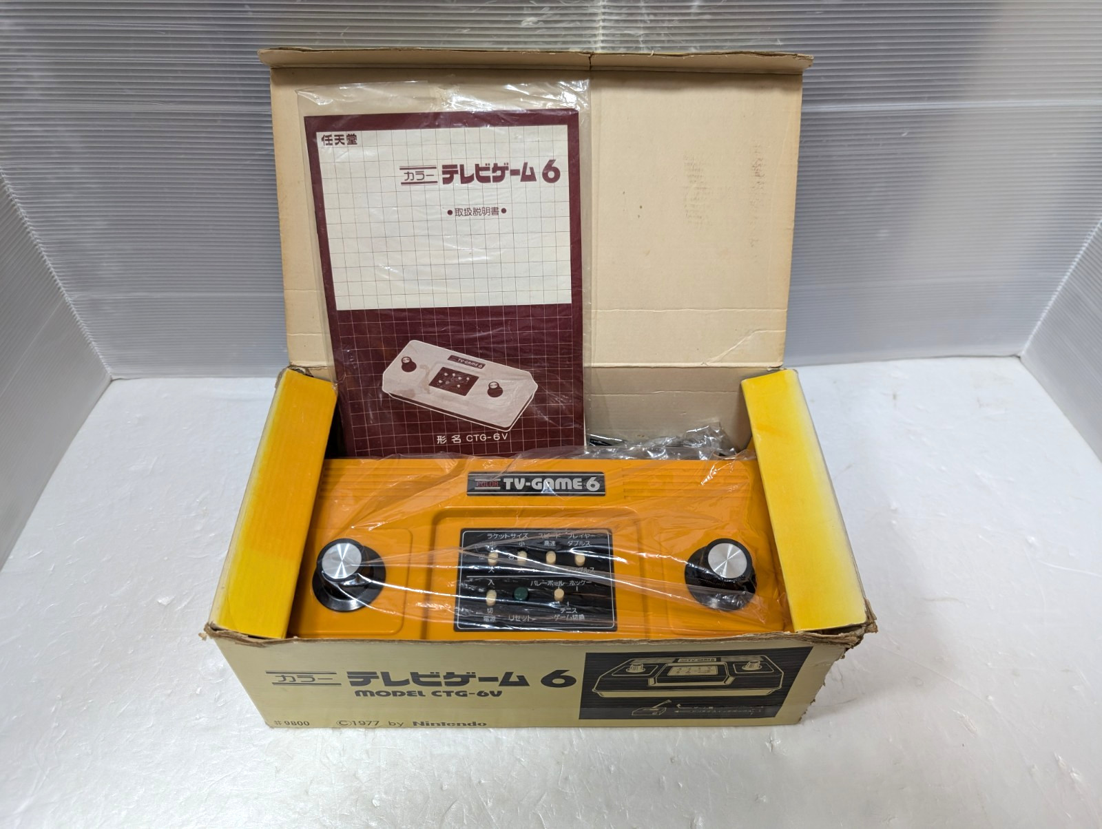 Nintendo Color TV Game 6 Console CTG-6V Japan Box Manual