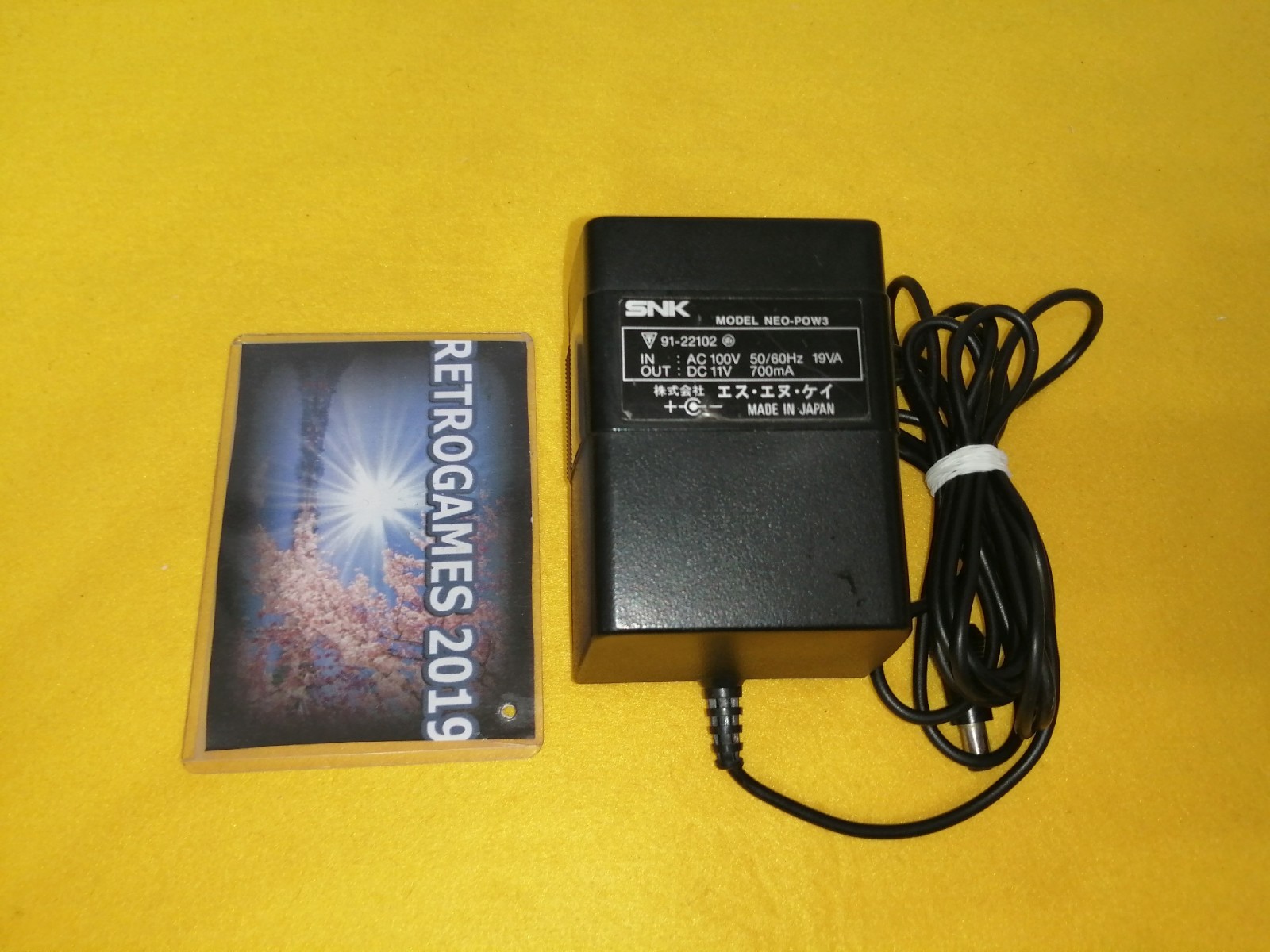 Neo Geo AES PRO POW 3 AC ADAPTER ORIGINAL.