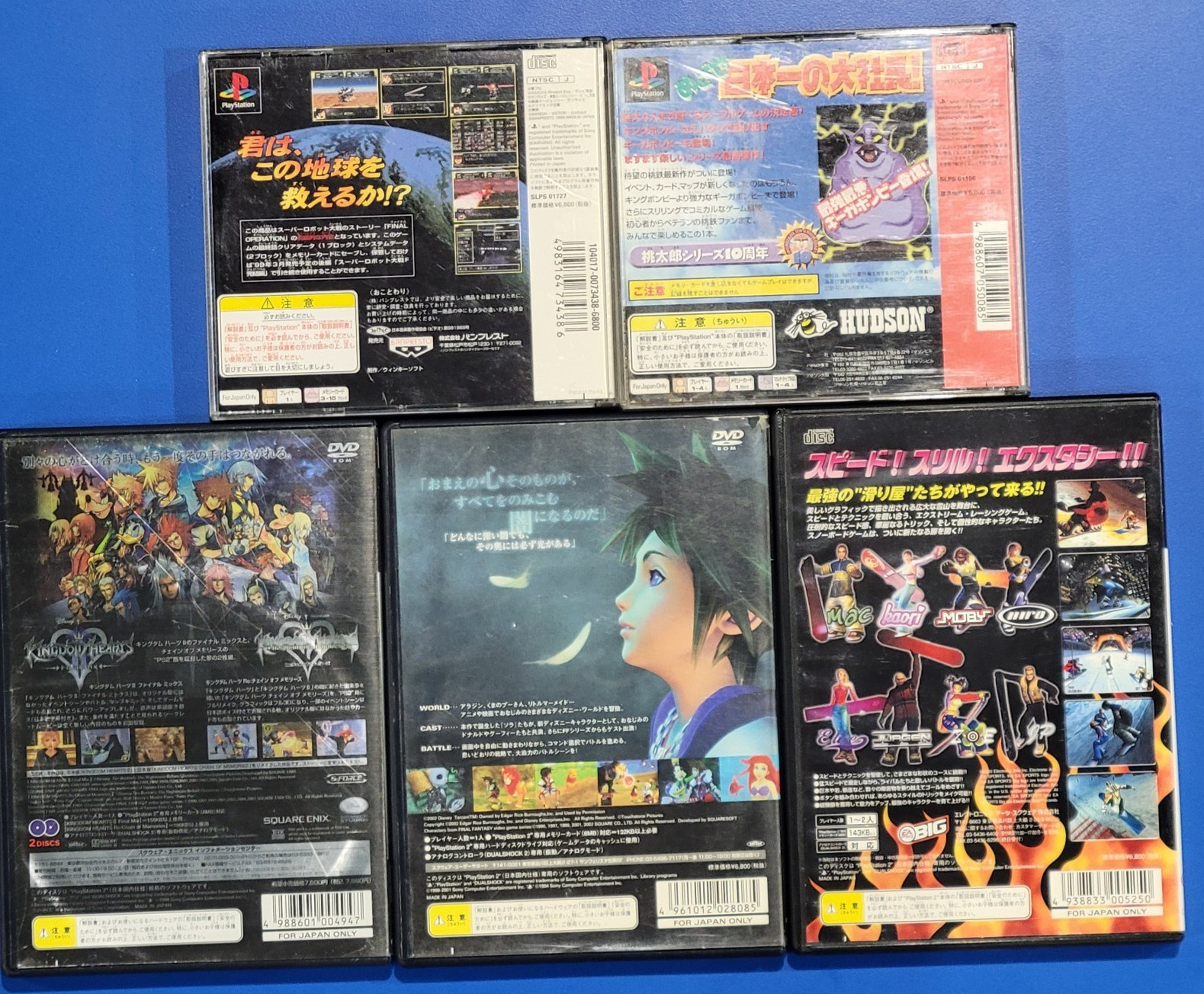 Sony PlayStation 2 PS2 Black Fat Console Model SCPH-39000 Bundle | JP Edition
