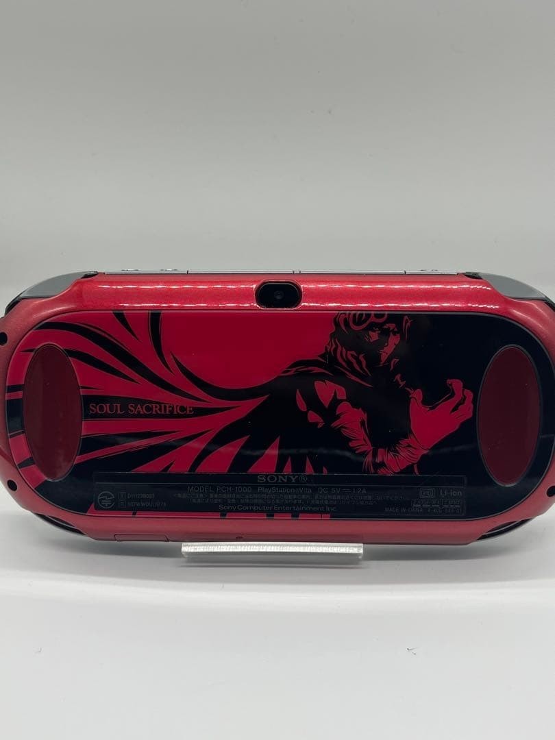 PS Vita Soul Sacrifice Premium Edition PCHJ 10006 Console Charger PSV from japan