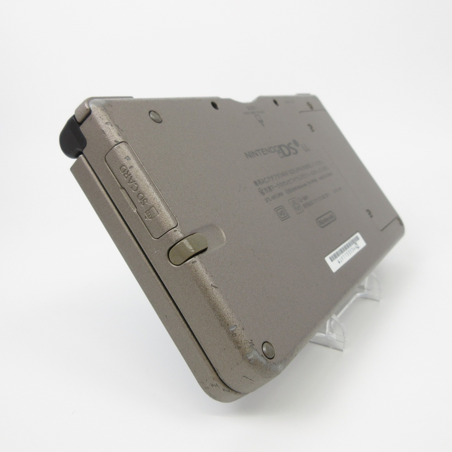 【Very Good】Nintendo DSi LL XL Dark Brown Console Only Japanese Edition #RET0523