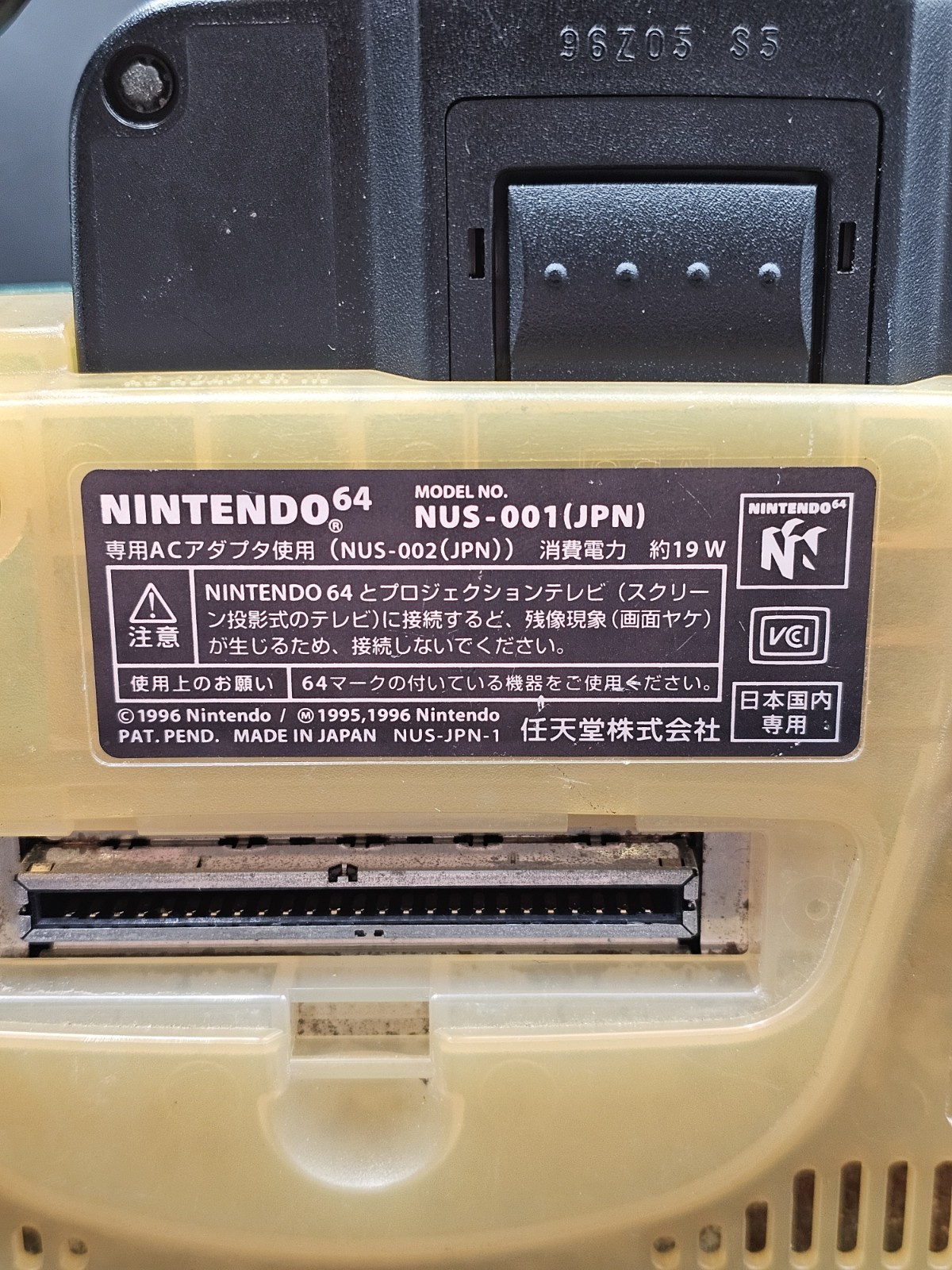 Nintendo 64 Clear Blue Console Only (READ DESCRIPTION) Poor Condition