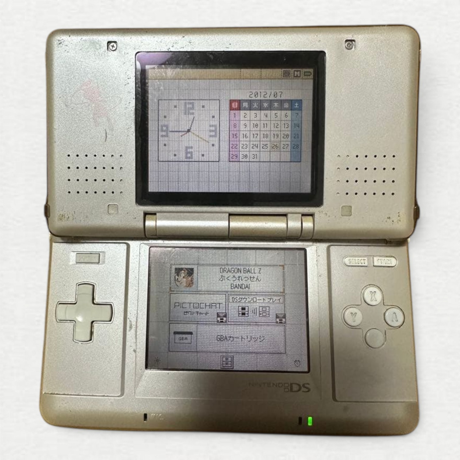 Nintendo DS Mew Limited Edition Pokemon Center Console Handheld System Silver