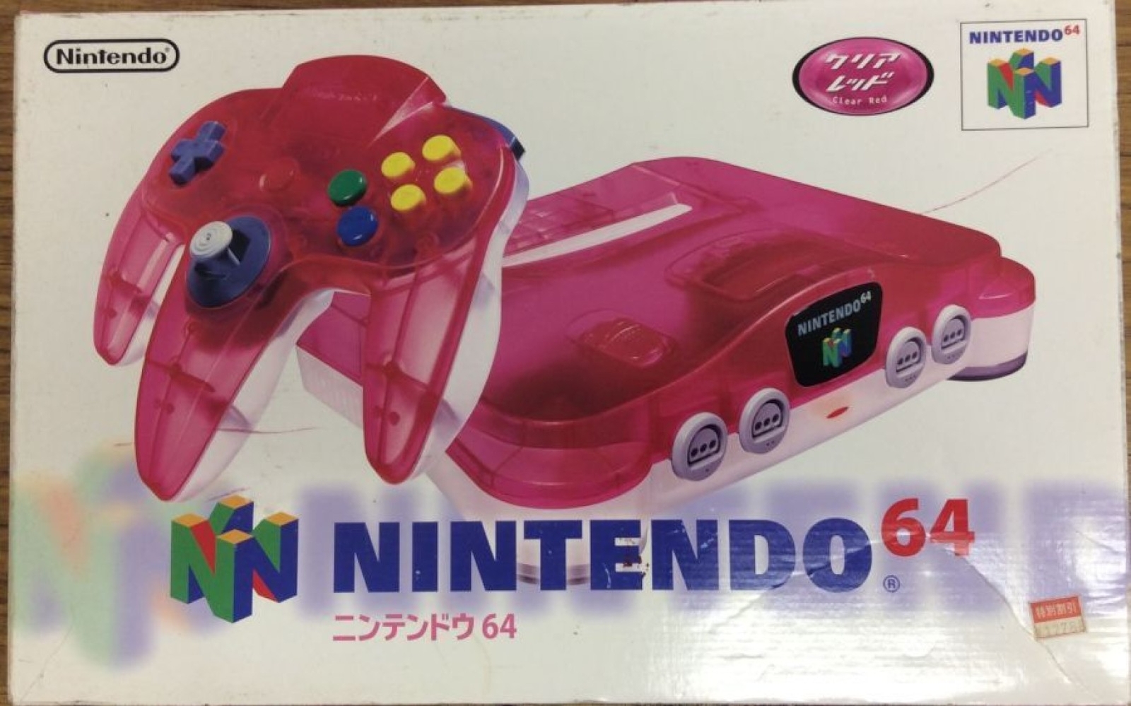 Nintendo 64 N64 Clear Red Video Game Console Controller Set Boxed Working
