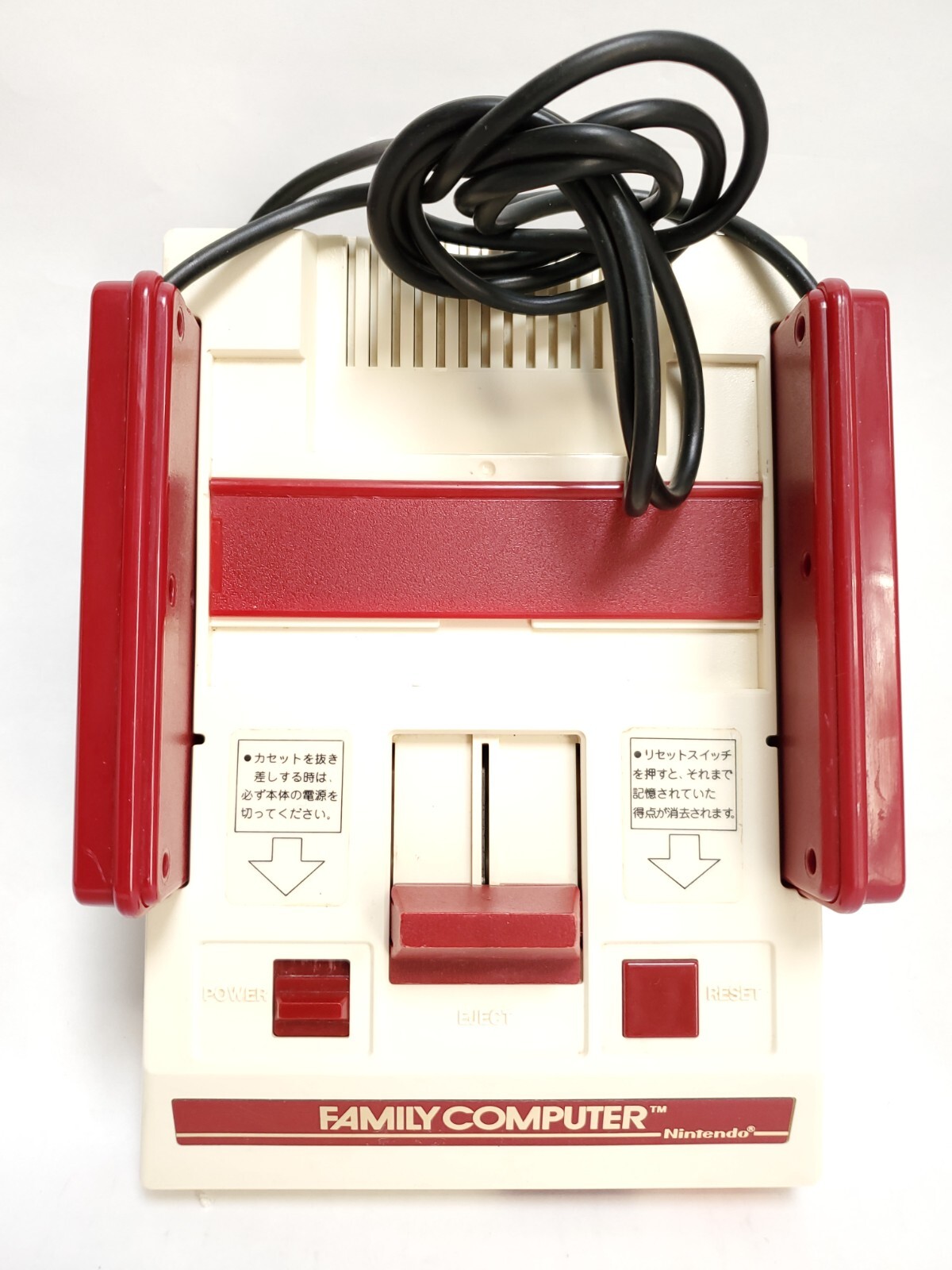 NES Nintendo Famicom Console Overhauled Select / Condition Additional Accessory