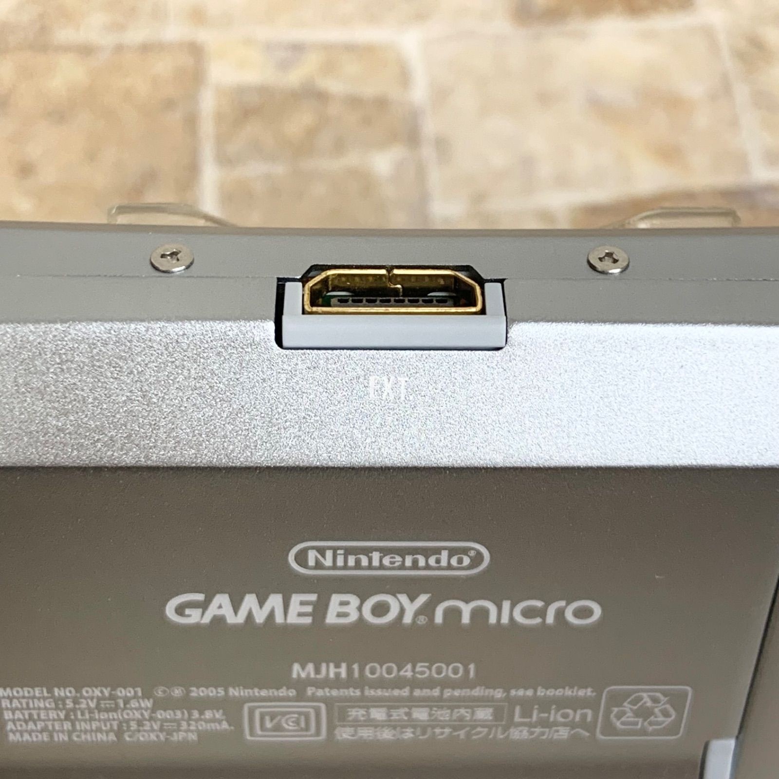 NEW Nintendo Game Boy Micro Silver with AC Charger Boxed Never Used