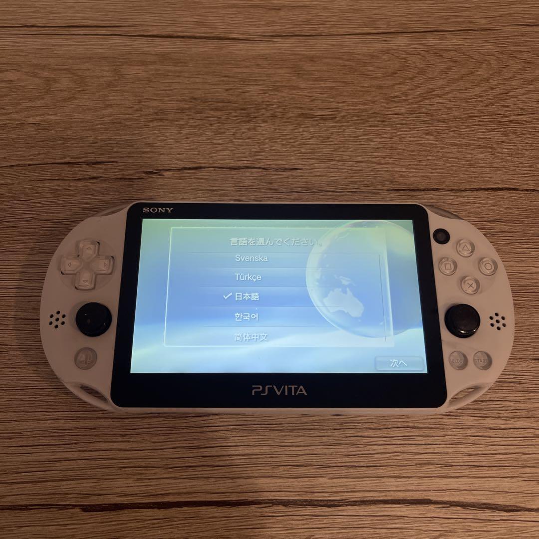 Excellent+++++ PlayStation Vita Wi-Fi Model Glacier White PCH-2000 ZA22 Japan