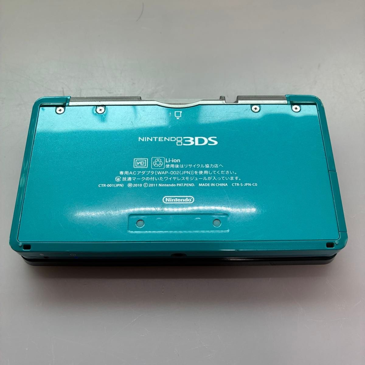 Nintendo 3DS Aqua Blue CTR-001 Tested Working Authentic Japan Tracking