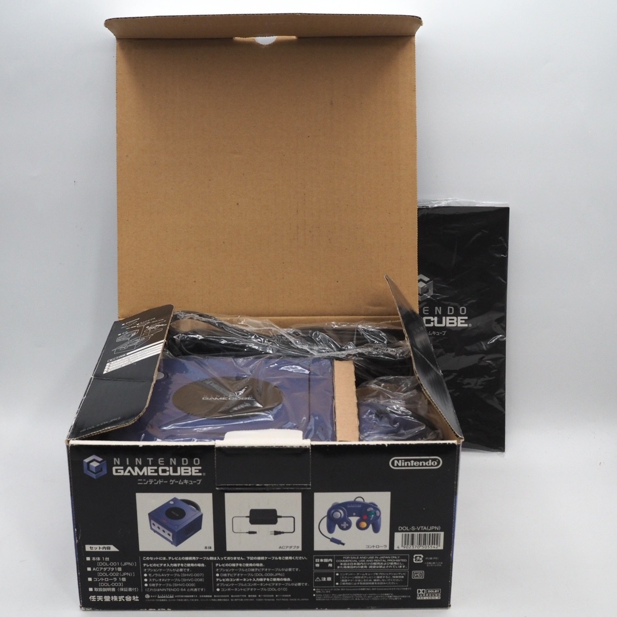 Nintendo GameCube Console System DOL-101 Violet Boxed NTSC-J Japan Tested GC