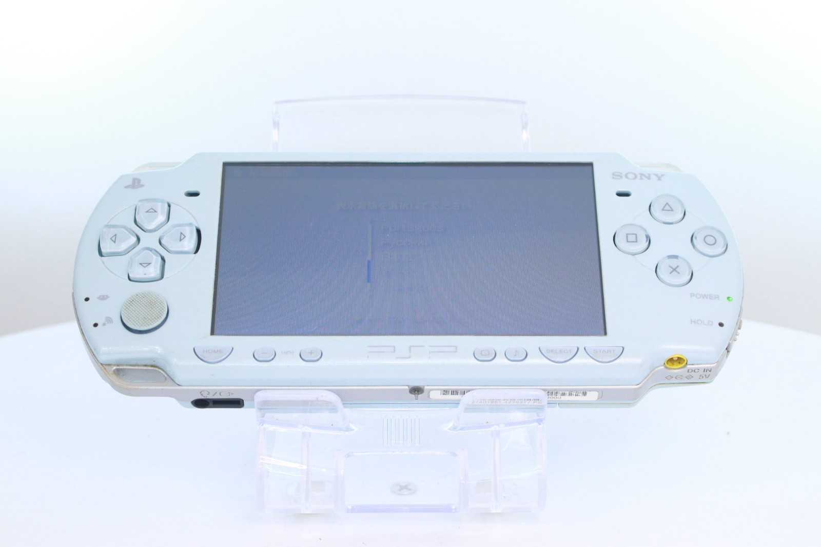 JP Game Sony PSP 2000 Console Only [ Rank : A] Color：Felicia Blue