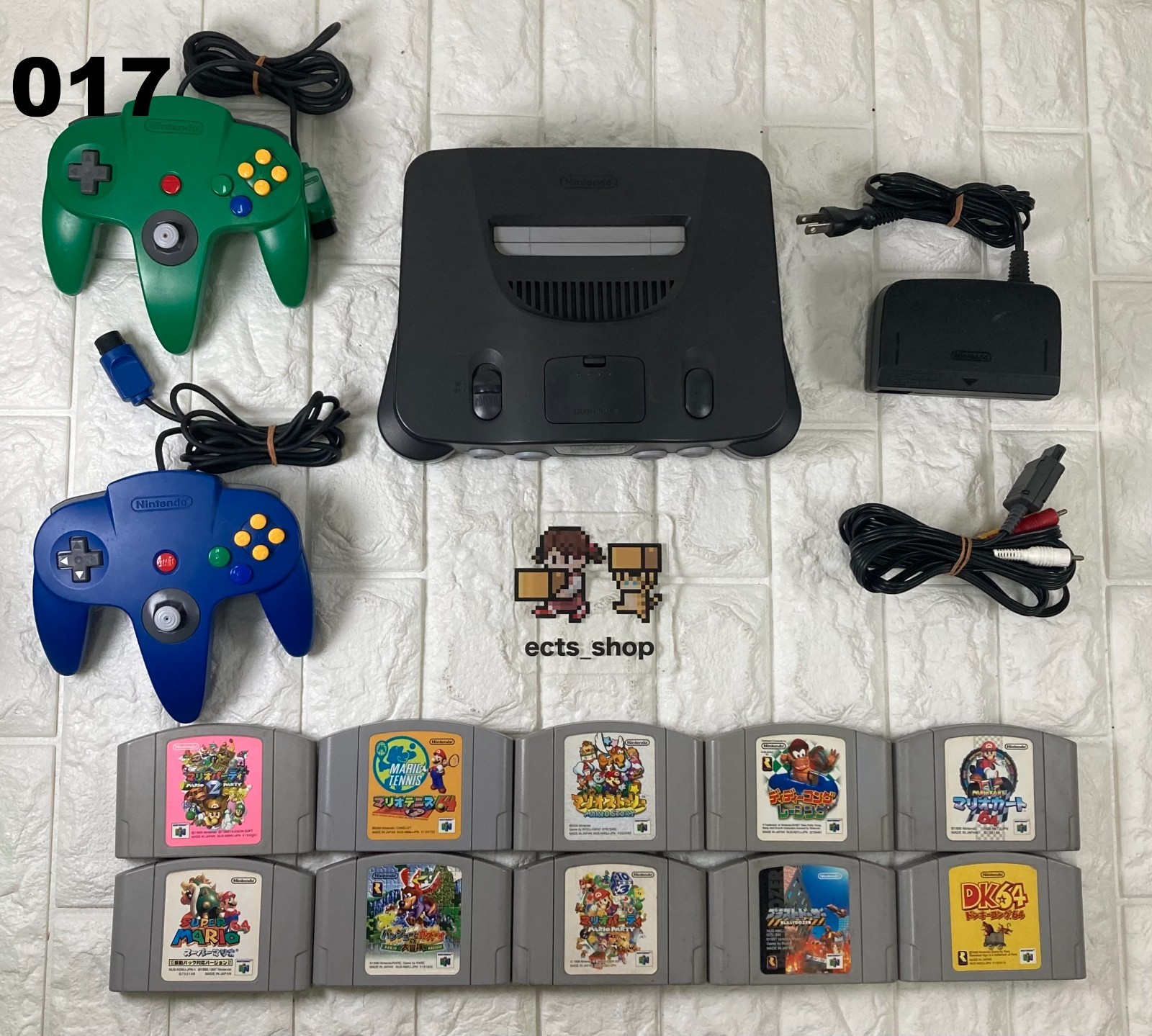 Nintendo 64 N64 Console Black 2 Controllers Expansion Pack 10 Games USA/JPN #017
