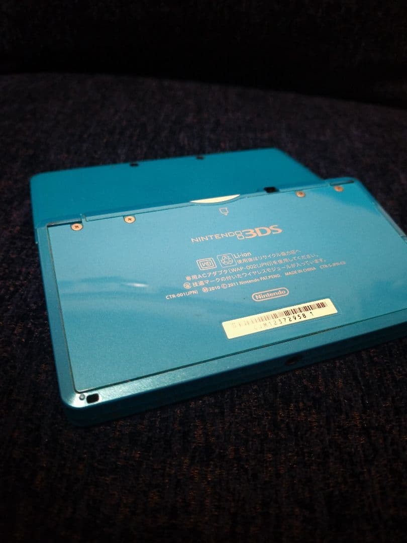 With Bonus Nintendo 3DS Console Light Blue Tested and Working