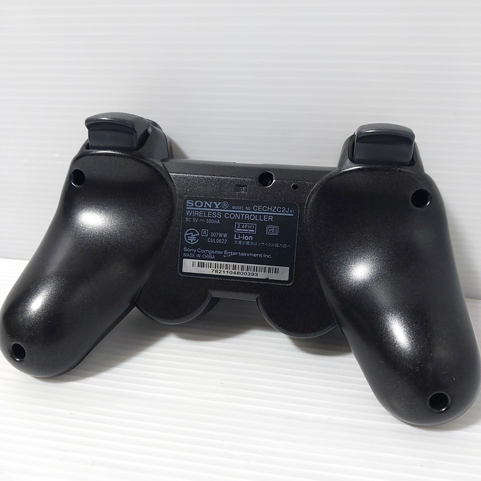 SONY PS3 Final Fantasy XIII Lightning Edition Ver.2 console CECH-3000B 320GB