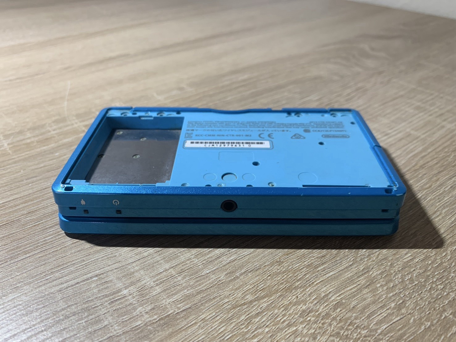 0983 Nintendo 3DS Light Blue For Parts