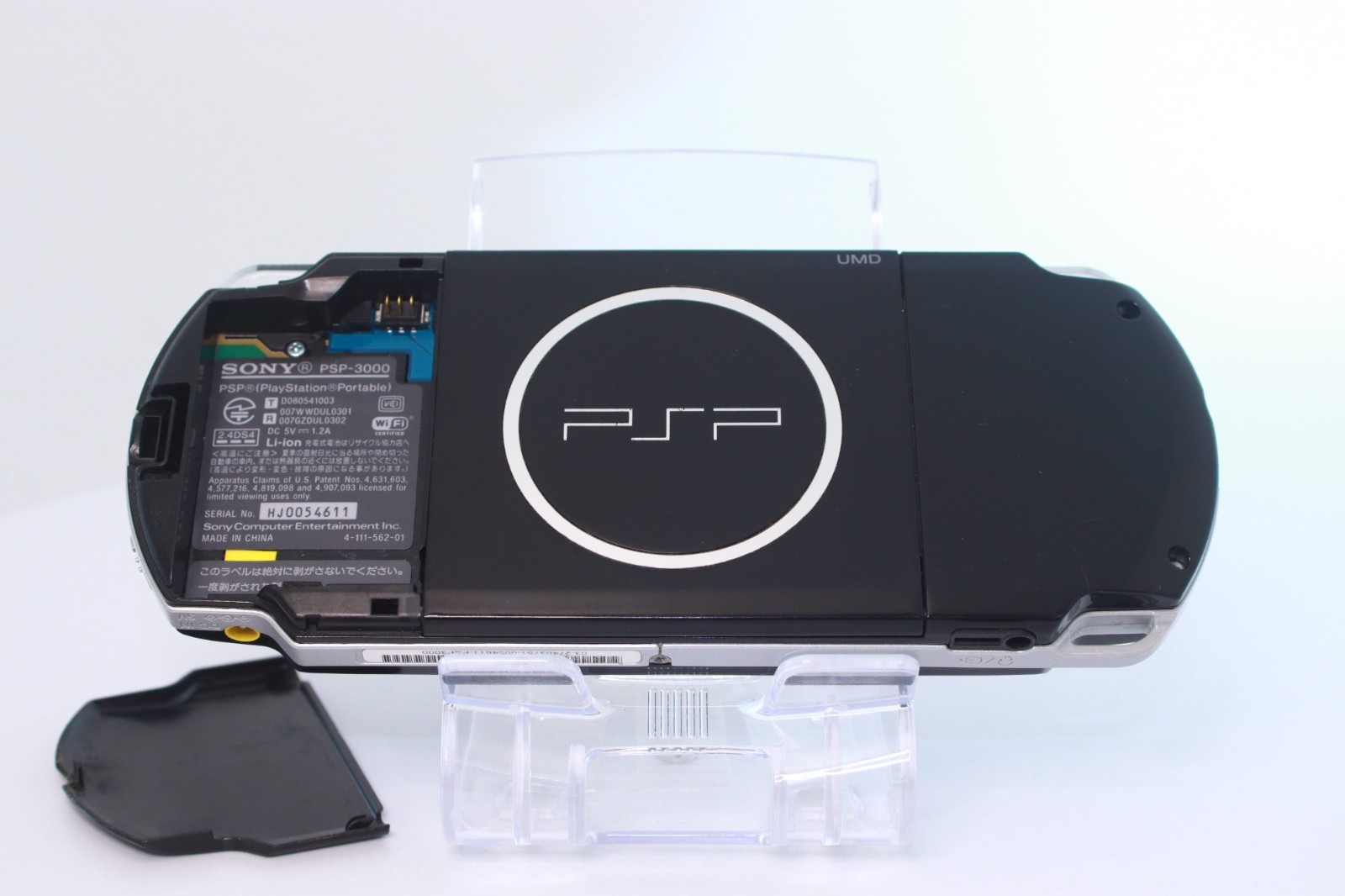 JP Game Sony PSP 3000 Console Only [ Rank :A] Color：Black